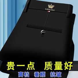 夏季薄款皇冠直筒宽松高腰休闲裤冰丝深档免烫抗皱商务高档西裤子