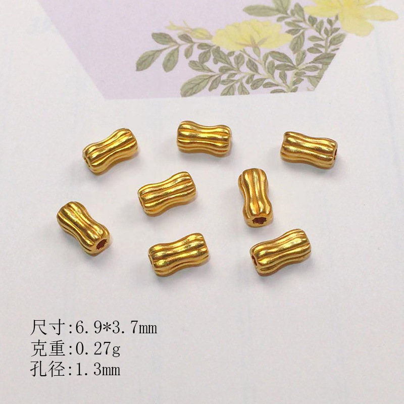 S925 Silver Gold-Plated Spacer Beads with Star Pattern, Loose Beads, Spacer Pads, Semi-Finished DIY Bracelet Components