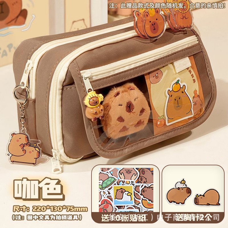 Estuche de lápices Capibara, nueve compartimentos, café Maillard, multifuncional