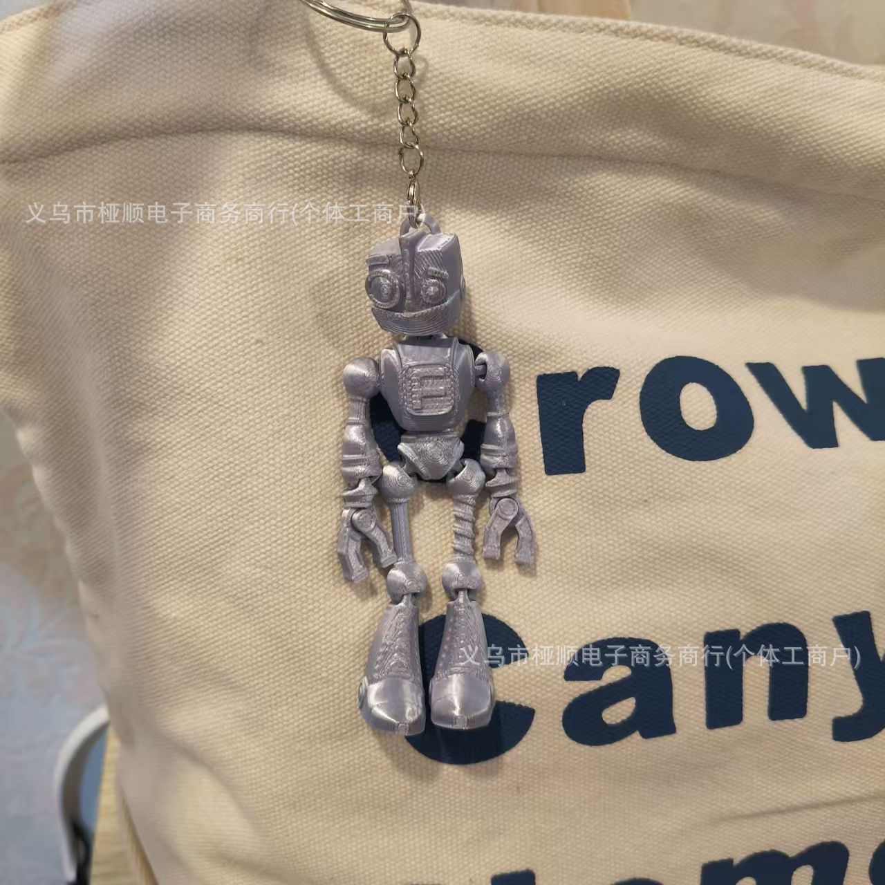 로봇 A [실크 실버]