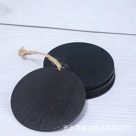 跨境圆形黑色木片可打孔圆木片圣诞节日装饰创意手工diy木质工艺