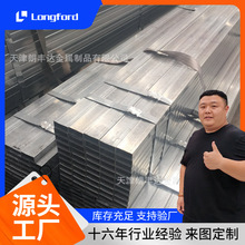 �T�ͷ���ɳ䓾����ۏ�Q235B���κ��ӷ��� �����T�ͮ��κ��Ӿ��ι�