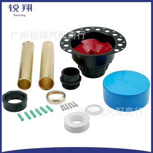Freestanding Bathtub Drain Rough-In Kit Itd35