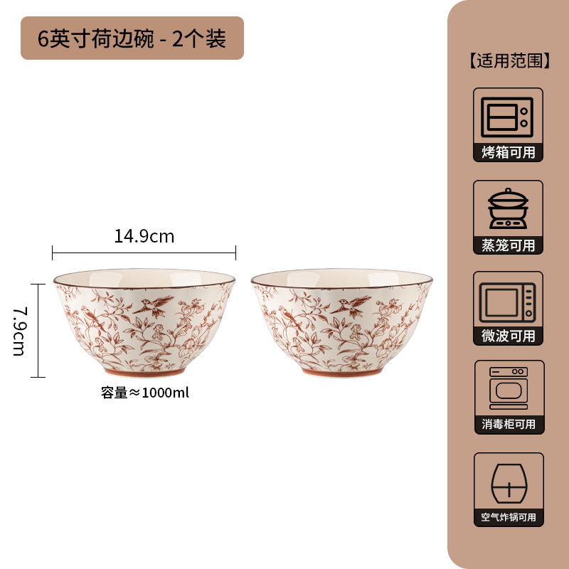 Jia Yue ramas de cubiertos set esmaltado bajo platos de cerámica de color para el hogar nuevos platos de alto valor de la cara regalo de boda
