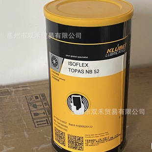 ������KLUBER ISOFLEX NBU 15 TOPAS NCA NB52 L32CN LDS18����֬