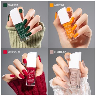 kudanָ����ˮ���⿾��ɿ�˺�Ʉ��oζ��������ɫ�@��������