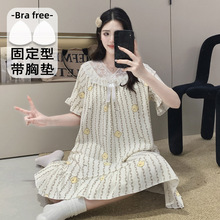 �ļ��ƶ���˯��Ů�����������ص�����г�����˯ȹ�Ҿӷ����⴩