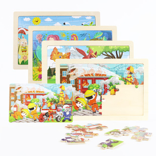 Wooden 30 Pieces Log Border Puzzle Children's Cartoon Wooden Plane Puzzle Baby Early Education and Intelligence Toys