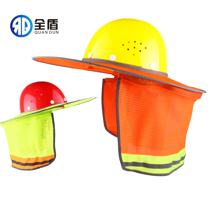安全帽工地夏季防晒遮阳帽大帽檐遮阳帽帘板罩防晒神器透气可折叠