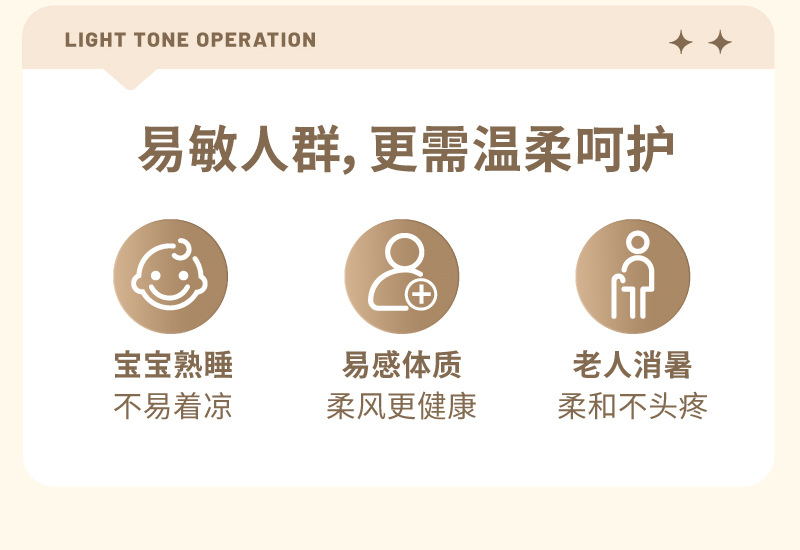 画板-1_10.jpg?x-oss-process=image/format,png