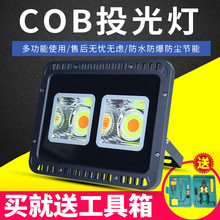 led߲Ͷ100w 200wrgbɫ׃@־G^ S