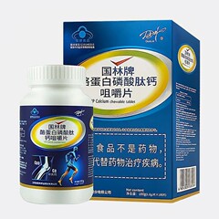 国林牌 * lカゼインリン酸ペプチドカルシウム咀嚼片 (カルシウムカルシウムカルシウムカルシウムを補充する) の純含有量 '180g