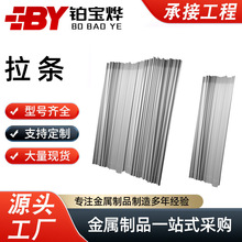 䓽Y����\���l������U������ֱ�����lˮƽ֧�����lб���l���U