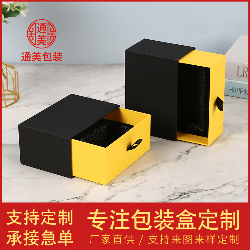 Caja de regalo de tipo cajón personalizada caja de embalaje de tipo libro con tapa de tapa de cielo y tierra impresa caja de color de cubierta dura de tipo cajón