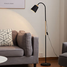 落地燈北歐創意客廳卧室書房LED簡約現代可調光遙控閱讀落地台燈