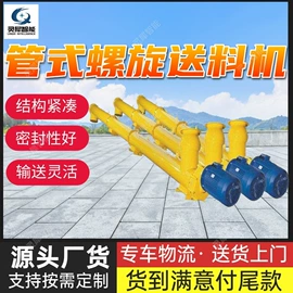 矿山施工设备;矿业输送设备;其他防爆器材