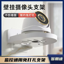 衣钩/挂钩;搁板、壁架;筷笼