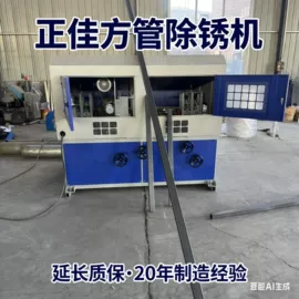 电动抛光机;其他电动工具;电动砂光机