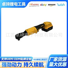 �羳�o�K�늳��ʽ��݆������̨��ܰ��b�������޽���늄Ӱ���