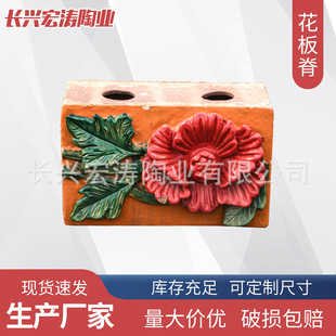 ���弹 �¹��L�d������ ��ʽ������b�״u�����b��B�մɴu