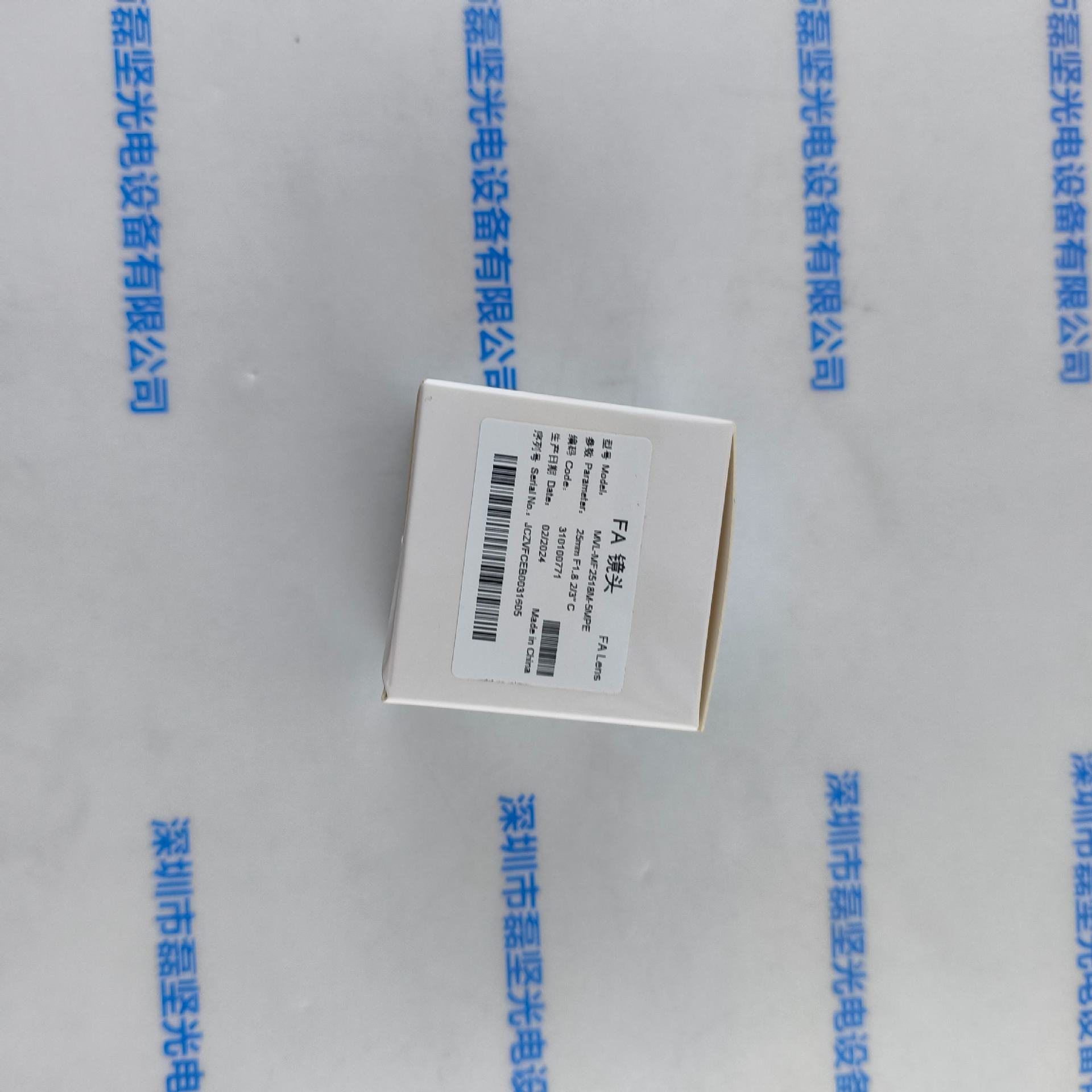 HIKROBOT海康机器人 MVL-MF2518M-5MPE 工业镜头