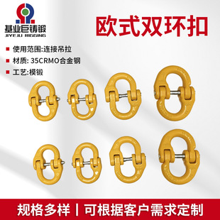 �W���p�h�� ���ص��h�S�����l 35CRMO�Ͻ��ģ呇��ܚWʽ�p�h��