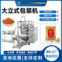 �W�ϰ��b�C���b���ɏ���W��ɳ�W����C��֥ʿ�決�W����ʽ���b�C