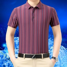 高端条纹桑蚕丝短袖T恤2023夏季商务休闲中年男士真丝POLO衫上衣