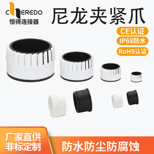 ��|��ˮ���^��������A�oצPA66���z���ٷ�ˮ���^���Ϻ����m�^