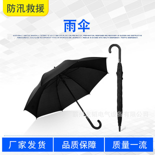 �������U��Ѵ��㑪���L��ֱ�U��ꖂ�˹ǂ������������ȞĂ�