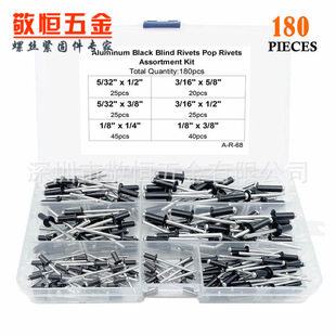 180pcs ����1/8 5/32 3/16��ɫ�X�|����_���ͱ�A�^��о�Tᔺ��b