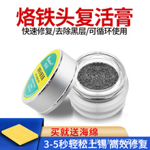 ���F�^�ͻ�ຸ����������ĥ���ޏ͸����F��ȥ�ڳ�����߀ԭ�坍��