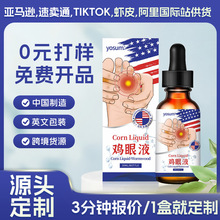 羳yosumuҺuOQֲ㲿uuۉTĨҺ