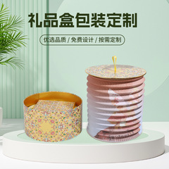高档创意灯笼礼盒月饼包装盒礼品包装按需制定中秋套装礼盒包装