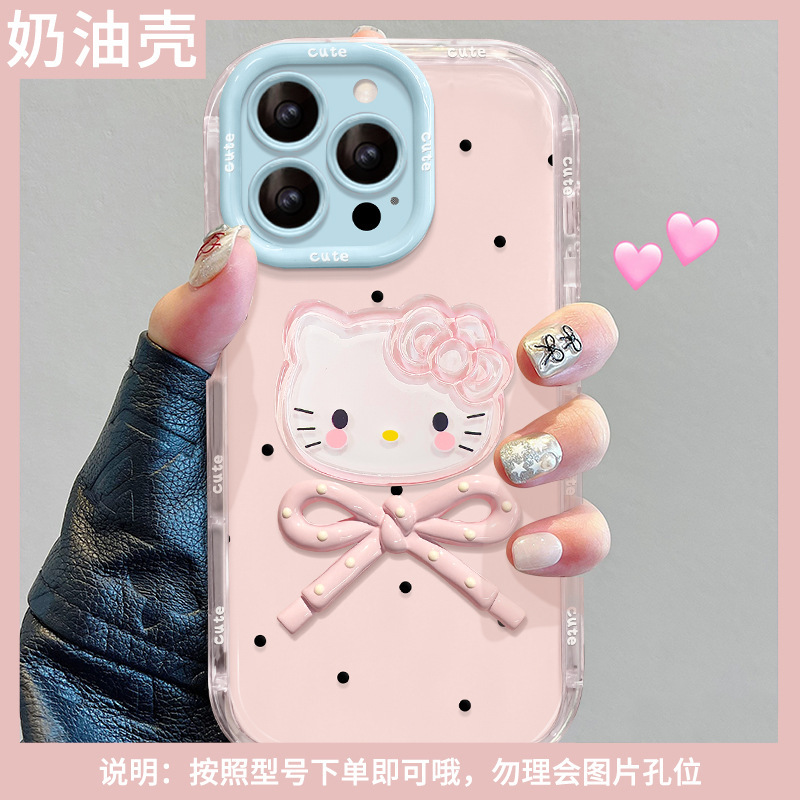 波点kt猫挂绳适用苹果16可爱手机壳iphone17promax甜美15韩风14女|undefined
