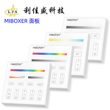 MIBOXER 2.4g�o������b���� �ֽM�ߙn���b86��ʽ���� B3 K0S T2