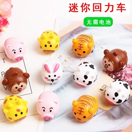 发光玩具;减压玩具;助威道具