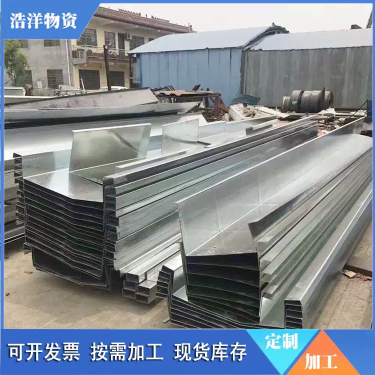 SGCC镀锌板厂价销售激光切割打孔折弯镀锌板生产加工非标镀锌角钢