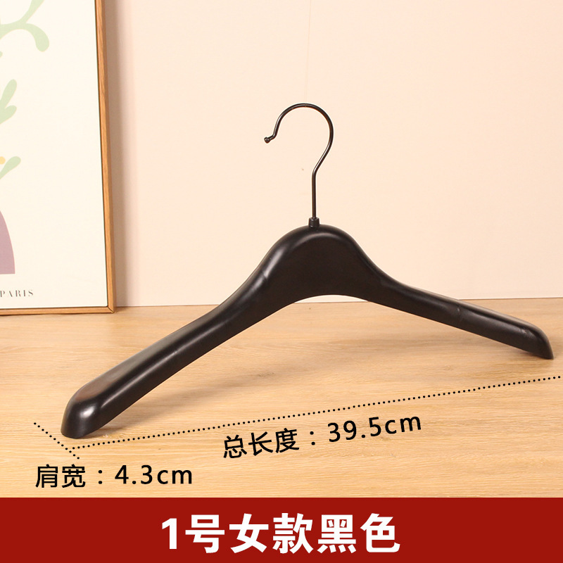 服装店专用塑料衣架衣服挂衣服架子防滑无痕防肩角衣撑家用|undefined