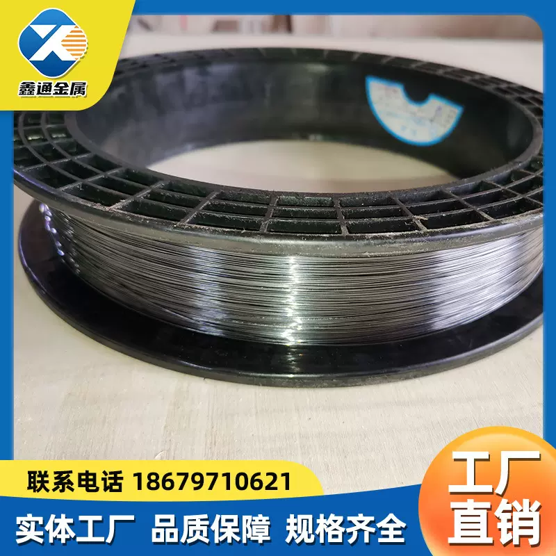 烧氢磨光碱洗耐高温高纯度白钼丝Mo1钼镧合金丝MoLa钼杆钼棒厂家