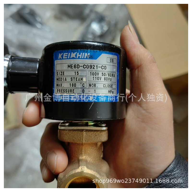 ME6D-C0921-C0   全 新 原装现货     议价