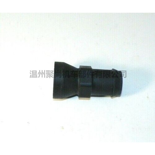 摩托艇配件 接头