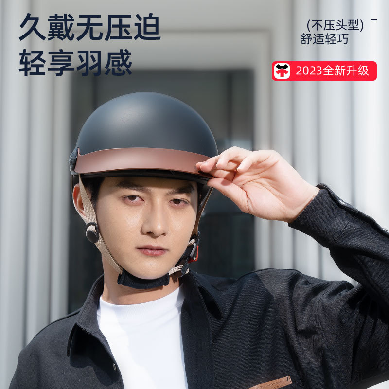 Universal 3C certified electric vehicle helmet men's and women's universal electric motorcycle retro half helmet sun protection (Auto Parts and Accessories) - one-size-style-blue-hd-inner-mirror-brim