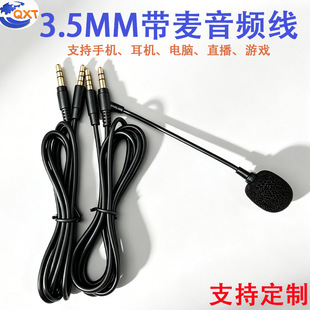 ���lAUX���l�������������������L3.5MM���a��X���C܇�d���l��