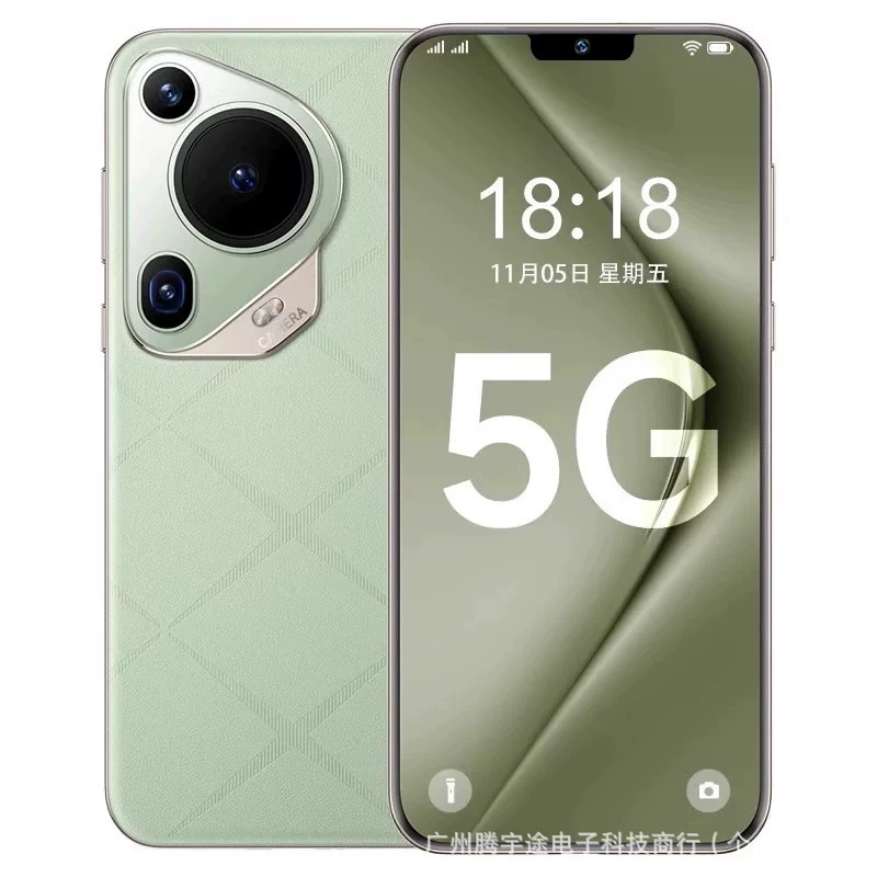Smartphone, official product, 70 pro+, support function for all network communication standards, wide screen, 5G, Android