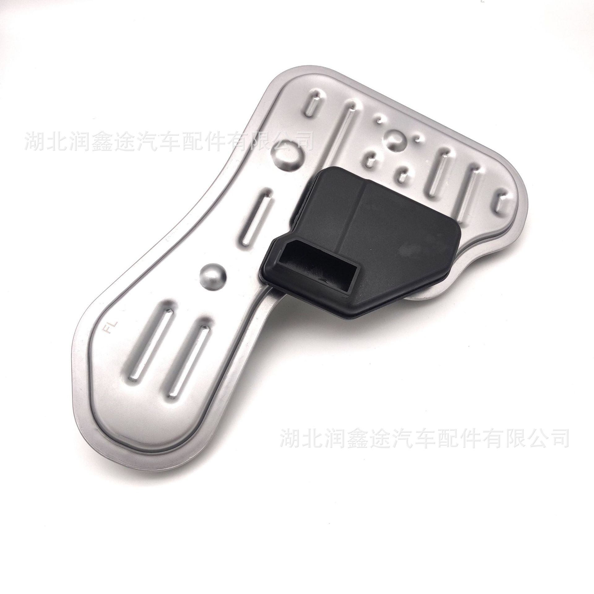 226333 220940 Is Suitable for Peugeot Citroen Renault Al4 Gearbox Filter Gearbox Rear Cover Seal