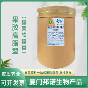 ��֬���z�������턩 ʳƷ���ǹ�ܛ������������z�� ��֬���z��