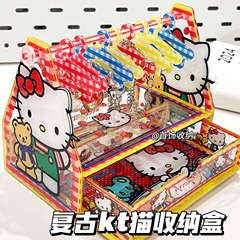 小红书同款hellokitty亚克力收纳盒kt猫首饰盒卡通桌面装饰摆件盒