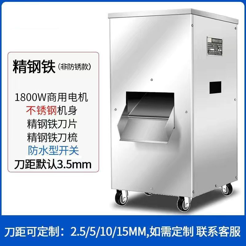 cortador de carne comercial multifuncional vertical de alta potencia eléctrica gran corte de acero inoxidable cortador de cortadores de cortadores de verduras
