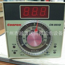 ���@�ؿ�CAOREN CN-96VD 400��